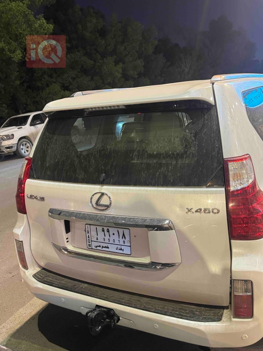 Lexus LX